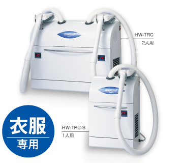 主營FA自動化、膠粘材料、油脂材料、機械設備、精密儀器、物流搬運，工具等產品