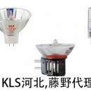 KLS河北 KLS廣州代理 單端燈,單端照明燈,EVD36-400-3 EVD36-400-3