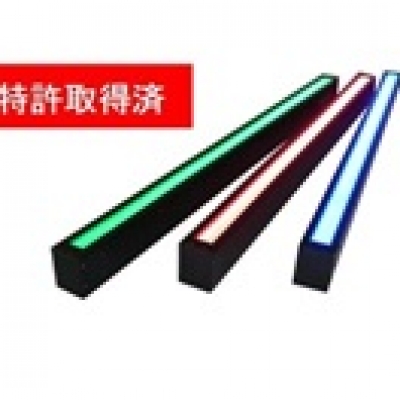 AITEC華南代理AITEC LED特殊輔助光源 LLR138W21-57，高亮度直線光源 LLR138W21-57 艾泰克