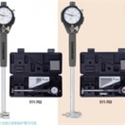 三豐廣州代理 MITUTOYO  內(nèi)徑表511-704  511系列內(nèi)徑表套裝 511-704 三豐MITUTOYO