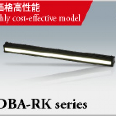 KKIMAC廣州代理KKIMAC線光源IDBA-RK系列IDBA-RK20000W IDBA-RK20000W專業銷售KKIMAC