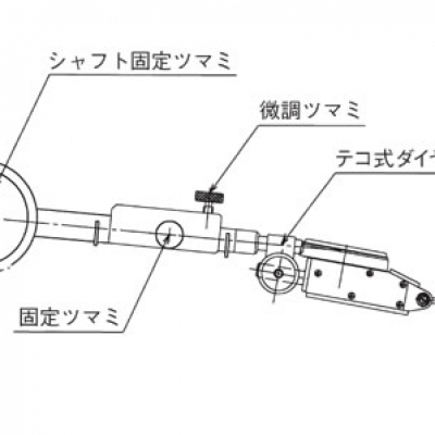 OBISHI廣州直供OBISHI 千分表支架 SS103 大菱計器