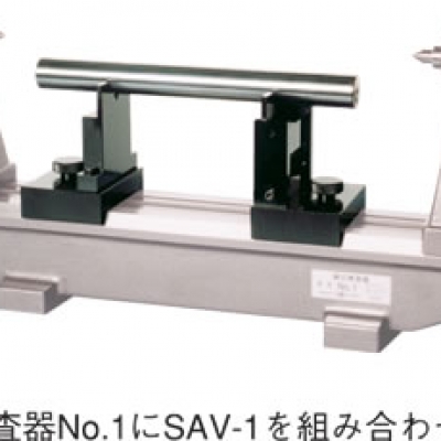 OBISHI廣州直供OBISHI 高度可調(diào)偏心測定儀 SAV101 大菱計器