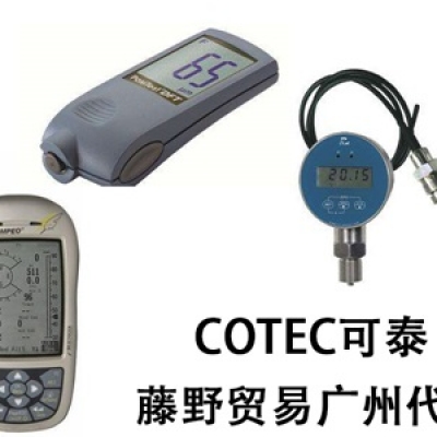 COTEC廣州代理 涂布機螺旋棒 KT-AB3050 COTEC可泰