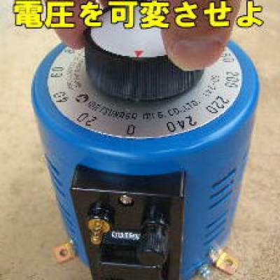 MATSUNAGA松永 廣州代理  振動電壓調整器 SD-245