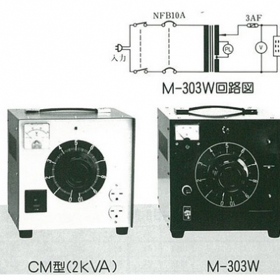 MATSUNAGA松永 廣州代理   AVR定電壓電源裝置 DS-120100-3