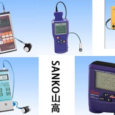 山高藤野代理 SANKO  鐵筋探查機,RP-1,-， RP-1