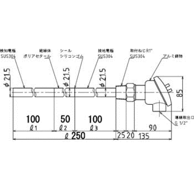 東和制電 TOWA TSA-A1SA-025 靜電容量式開關(guān)TF