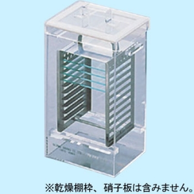 矢沢科學 HCG-80-6 薄層壓軸