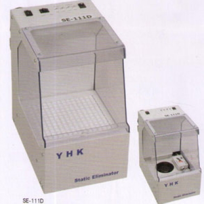 藪內 YHK 桌面型離子清潔箱 SE-100A