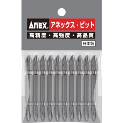 ANEX 安力士 AP-14M-2-65-力位10個組兩頭 2×６５