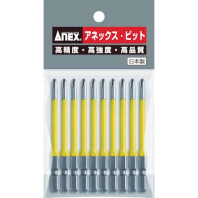 ANEX 安力士 AC-16M-2-150-色位段付 2×150（1Pk（袋）＝10個裝）