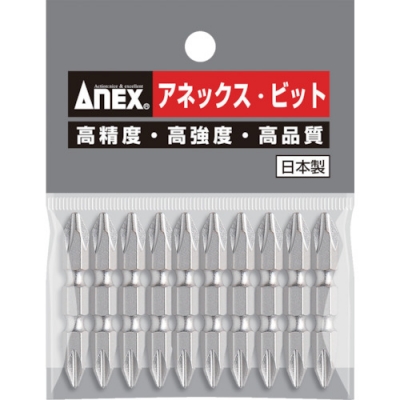 ANEX 安力士 AH-14M-2-45-超級巨星10個組兩頭 2×４５