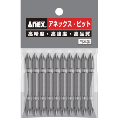 ANEX 安力士 AP-14-65-力位10個(gè)組兩頭 1×65（無磁鐵）