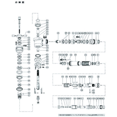 藤野優勢供應日本不二空機 FUJI  54112051076 BIT-042E06比特工具（FBM-80A-6用）