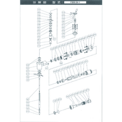 藤野優勢供應日本不二空機 FUJI  55412055863 S-120638-10卡盤（14-16）（FBM-24-1用）