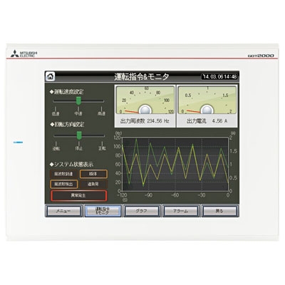 日本三菱 mitsubishi  GT2510-VTWA_ 觸摸屏_GT2510-VTWA _ 104寸觸摸屏_AC電源_TFT彩色液晶屏_