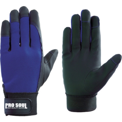 FUJI GLOVE 富士手套 7522-手套PS-992專業靈魂藍M尺寸