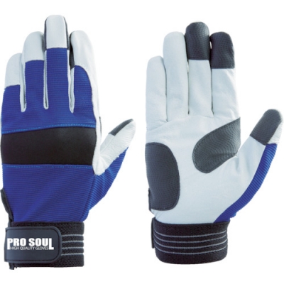 FUJI GLOVE 富士手套 7507-手套PS-881藍(lán)色M