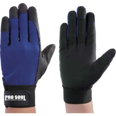 FUJI GLOVE 富士手套 7523-手套PS-992專業靈魂藍色L尺寸