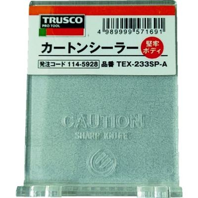 日本中山 TRUSCO 23305A 紙箱封口用襟翼